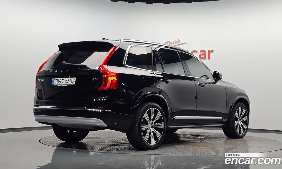 Volvo XC90 2021 2.0 автомат (гидро), фото 1 Volvo XC90 2021 2.0 автомат (гидро), фото 1