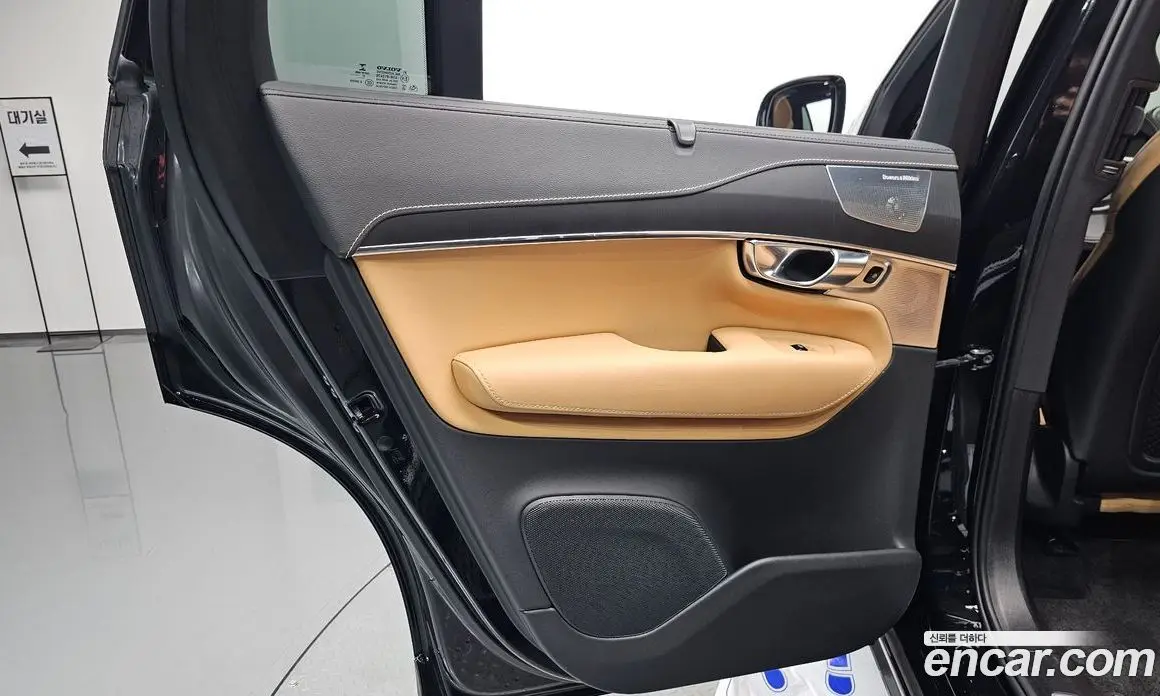 Volvo XC90 2021 2.0 автомат (гидро), фото 14 Volvo XC90 2021 2.0 автомат (гидро), фото 14