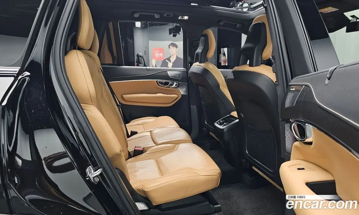 Volvo XC90 2021 2.0 автомат (гидро), фото 17 Volvo XC90 2021 2.0 автомат (гидро), фото 17
