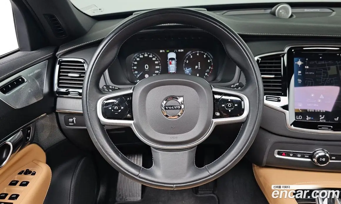 Volvo XC90 2021 2.0 автомат (гидро), фото 18 Volvo XC90 2021 2.0 автомат (гидро), фото 18