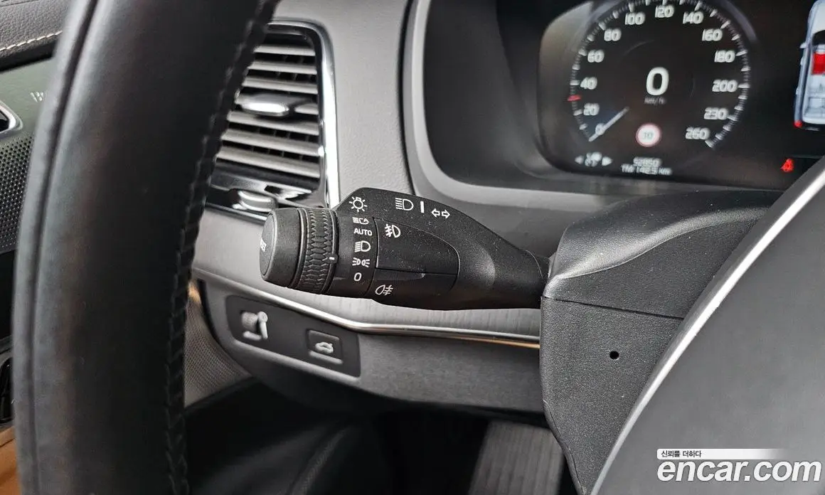 Volvo XC90 2021 2.0 автомат (гидро), фото 20 Volvo XC90 2021 2.0 автомат (гидро), фото 20