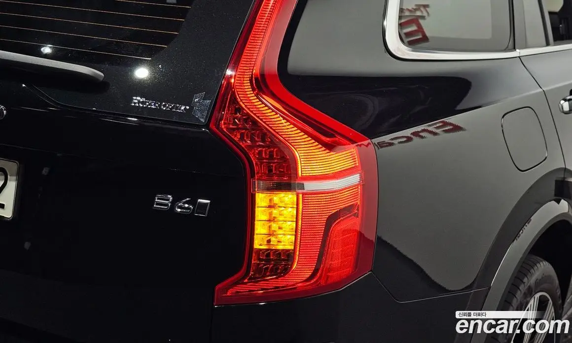 Volvo XC90 2021 2.0 автомат (гидро), фото 8 Volvo XC90 2021 2.0 автомат (гидро), фото 8