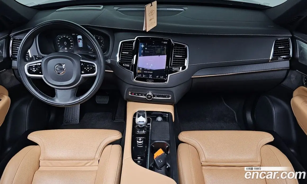 Volvo XC90 2021 2.0 автомат (гидро), фото 9 Volvo XC90 2021 2.0 автомат (гидро), фото 9