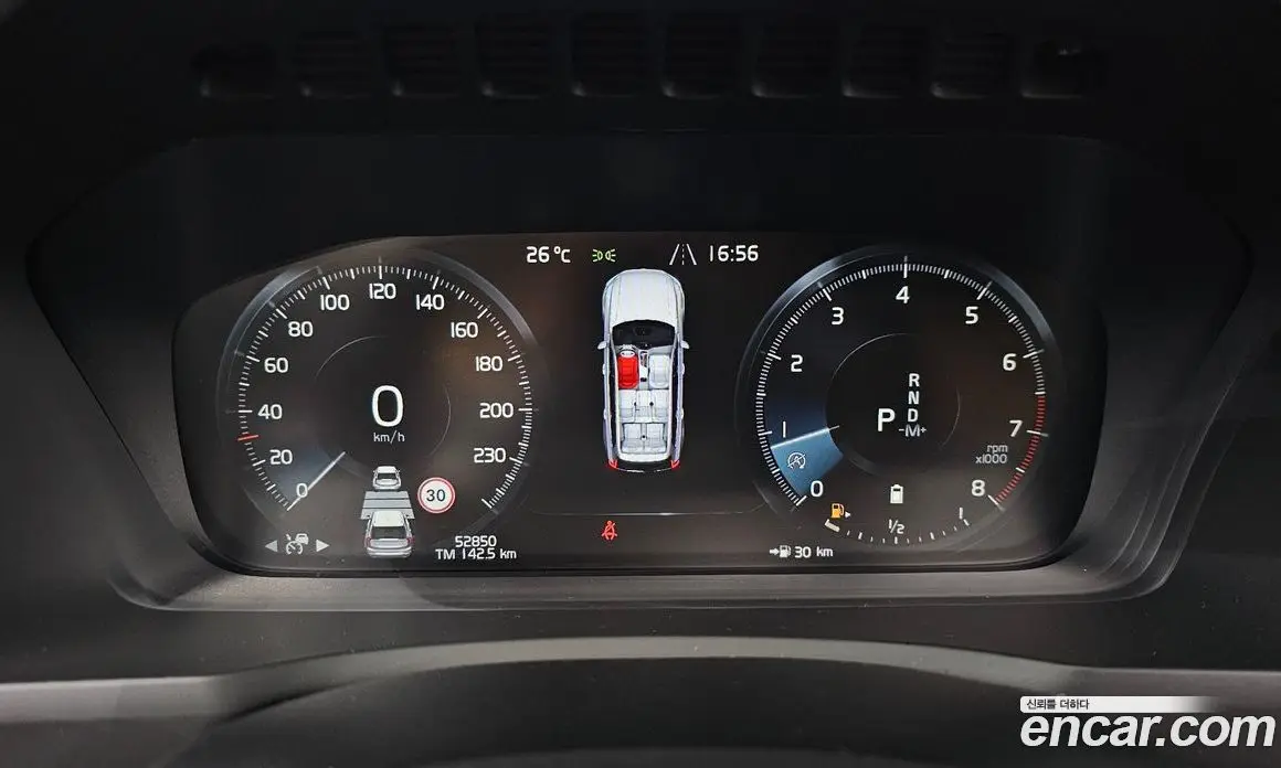 Volvo XC90 2021 2.0 автомат (гидро), фото 10 Volvo XC90 2021 2.0 автомат (гидро), фото 10