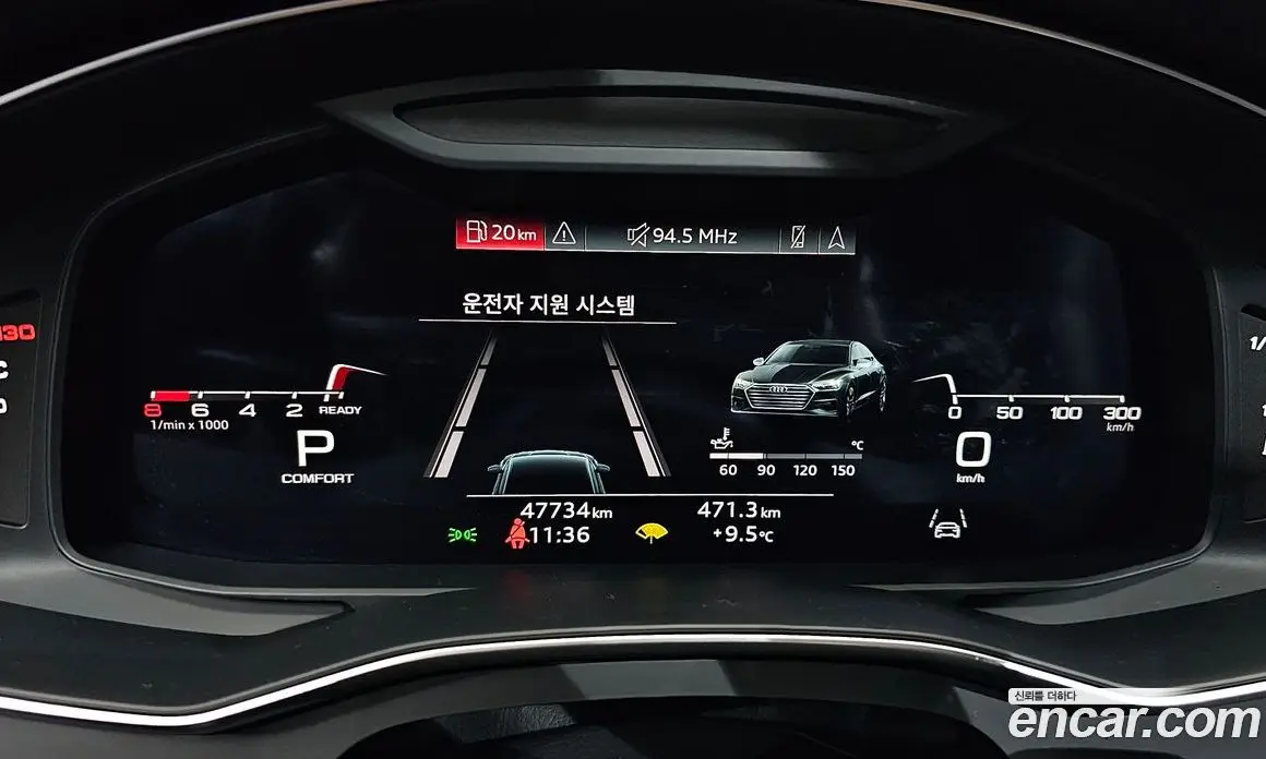 Audi A7 2021 3.0 автомат (гидро), фото 11 Audi A7 2021 3.0 автомат (гидро), фото 11