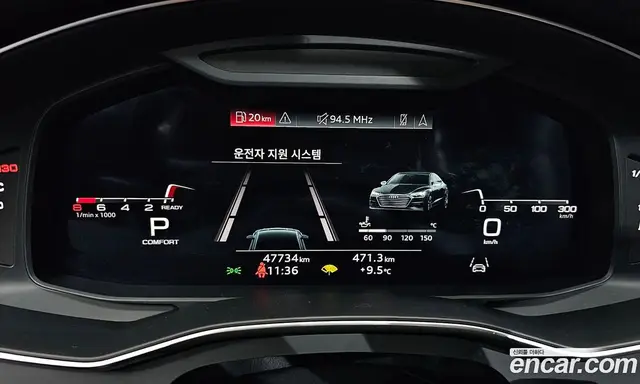 Audi A7 2021 3.0 автомат (гидро), миниатюра 11 Audi A7 2021 3.0 автомат (гидро), миниатюра 11