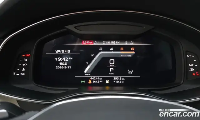 Audi A7 2022 3.0 автомат (гидро), миниатюра 11 Audi A7 2022 3.0 автомат (гидро), миниатюра 11