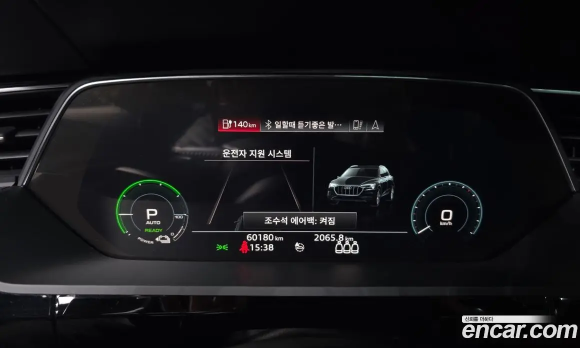 Audi e-tron 2020 0.2 автомат (гидро), фото 11