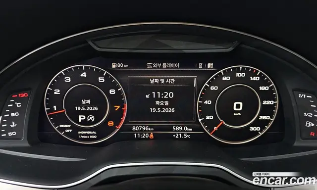 Audi Q7 2019 2.0 автомат (гидро), миниатюра 11 Audi Q7 2019 2.0 автомат (гидро), миниатюра 11