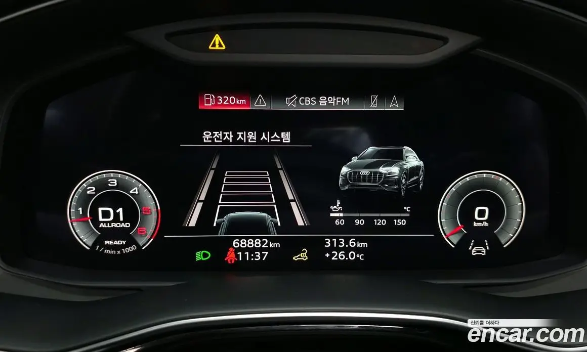 Audi Q8 2021 3.0 автомат (гидро), фото 11