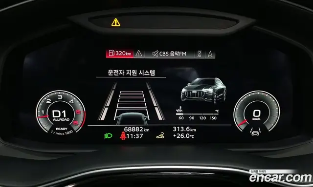 Audi Q8 2021 3.0 автомат (гидро), миниатюра 11