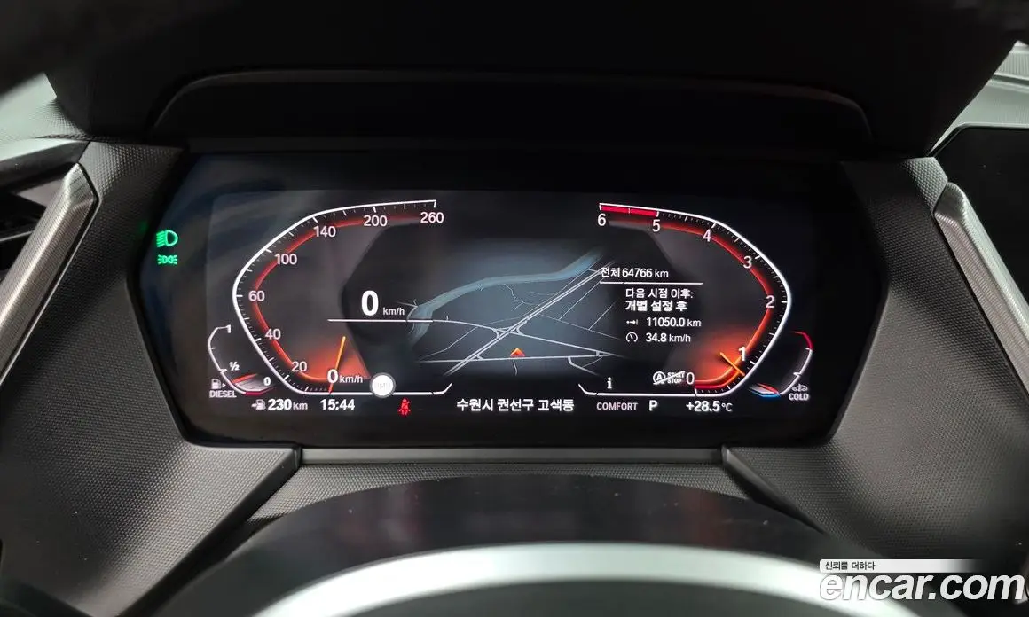 BMW 1 серия 2021 2.0 автомат (гидро), фото 11