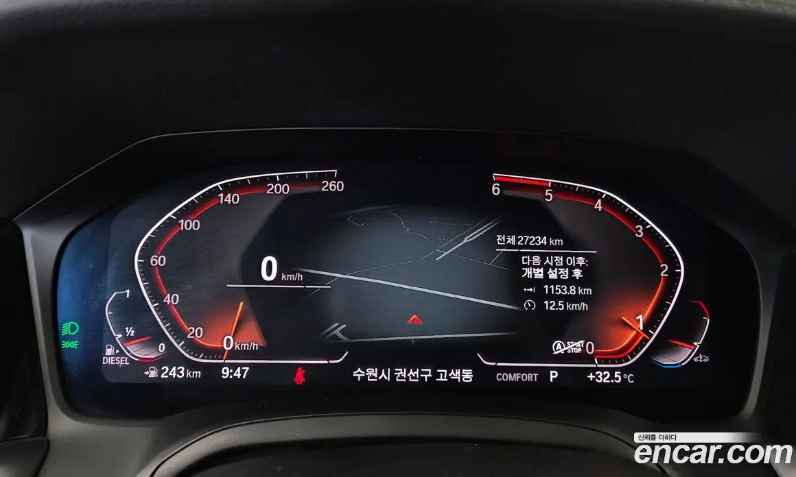 BMW 3 серия 2019 2.0 автомат (гидро), фото 11 BMW 3 серия 2019 2.0 автомат (гидро), фото 11