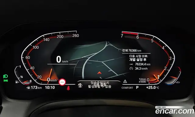 BMW 3 серия 2022 2.0 автомат (гидро), миниатюра 11