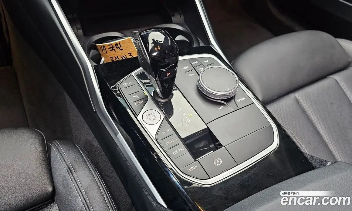 BMW 3 серия 2022 2.0 автомат (гидро), фото 12