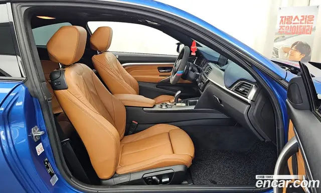 BMW 4 серия 2018 2.0 автомат (гидро), миниатюра 11 BMW 4 серия 2018 2.0 автомат (гидро), миниатюра 11