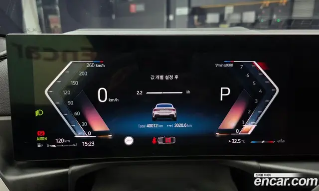 BMW 4 серия 2023 3.0 автомат (гидро), миниатюра 10 BMW 4 серия 2023 3.0 автомат (гидро), миниатюра 10