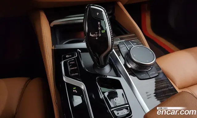 BMW 5 серия 2021 2.0 автомат (гидро), миниатюра 11 BMW 5 серия 2021 2.0 автомат (гидро), миниатюра 11