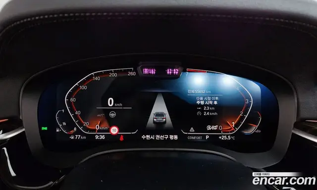 BMW 5 серия 2021 2.0 автомат (гидро), миниатюра 10 BMW 5 серия 2021 2.0 автомат (гидро), миниатюра 10
