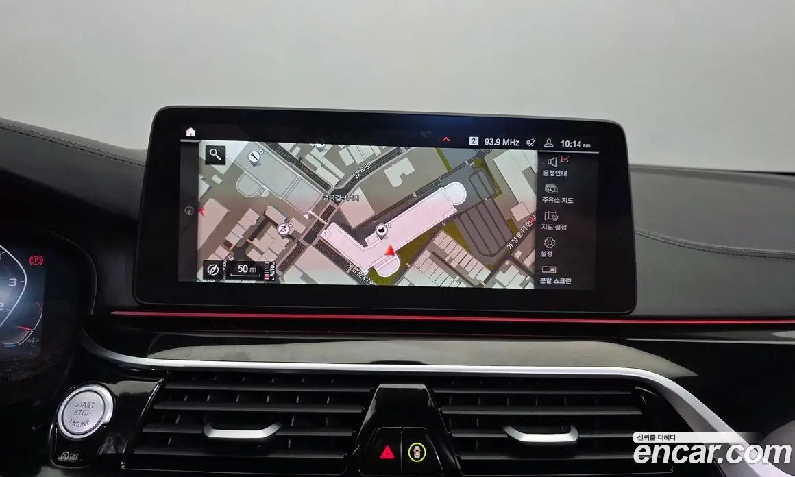 BMW 5 серия 2022 4.4 автомат (гидро), фото 20 BMW 5 серия 2022 4.4 автомат (гидро), фото 20