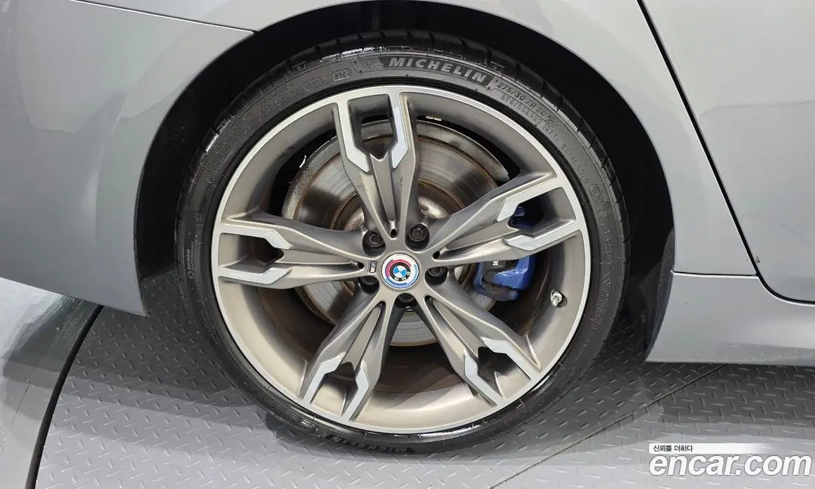 BMW 5 серия 2022 4.4 автомат (гидро), фото 5 BMW 5 серия 2022 4.4 автомат (гидро), фото 5