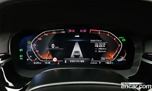 BMW 5 серия 2023 2.0 автомат (гидро), миниатюра 11 BMW 5 серия 2023 2.0 автомат (гидро), миниатюра 11