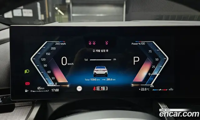 BMW 5 серия 2024 2.0 автомат (гидро), миниатюра 11