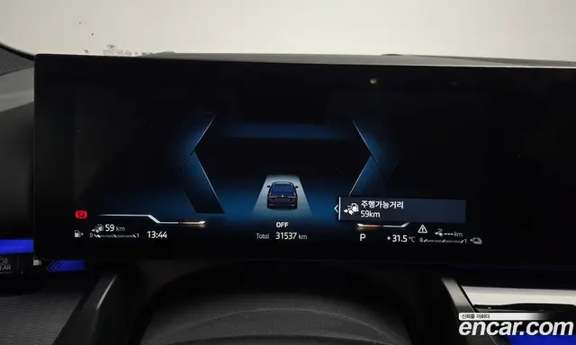 BMW 5 серия 2024 2.0 автомат (гидро), миниатюра 10