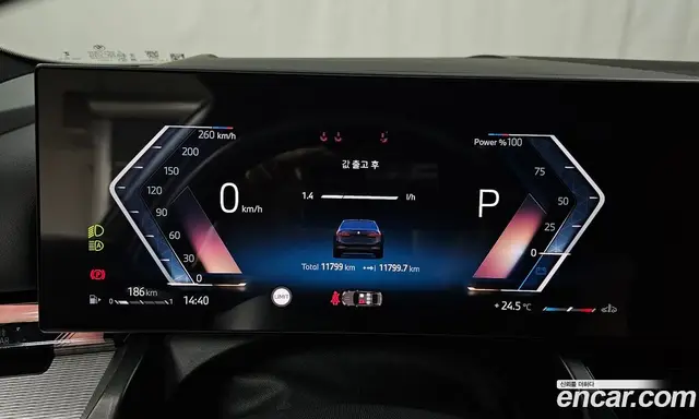BMW 5 серия 2025 2.0 автомат (гидро), миниатюра 11 BMW 5 серия 2025 2.0 автомат (гидро), миниатюра 11