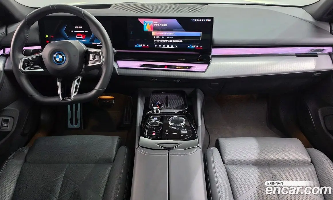 BMW i5 2023 0.2 автомат (гидро), фото 10 BMW i5 2023 0.2 автомат (гидро), фото 10