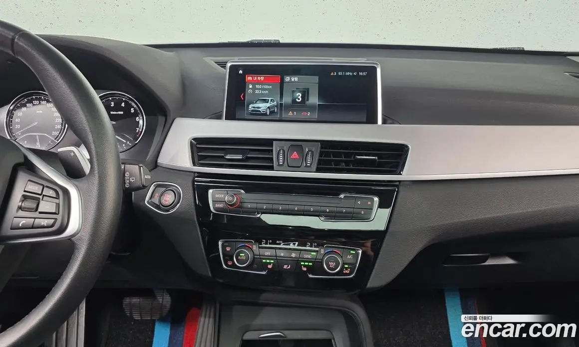 BMW X1 2020 2.0 автомат (гидро), фото 20 BMW X1 2020 2.0 автомат (гидро), фото 20