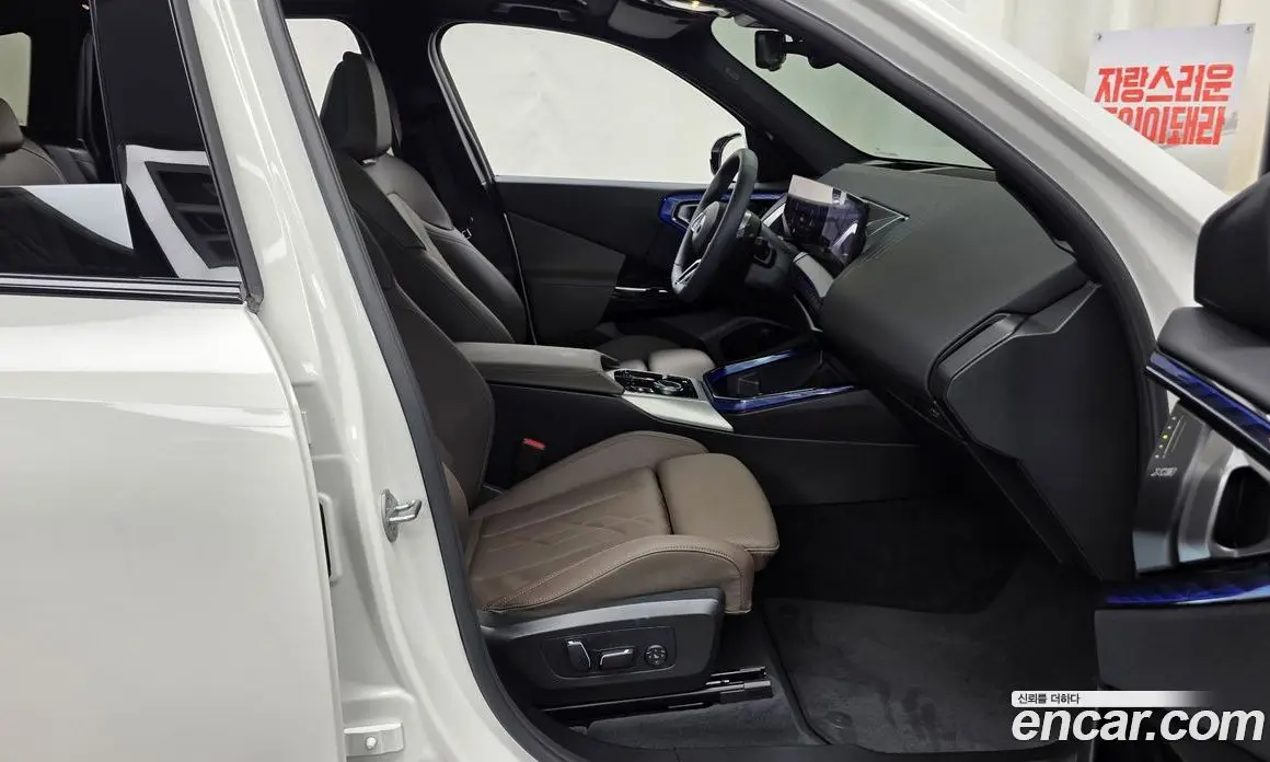 BMW X3 2026 2.0 автомат (гидро), фото 16