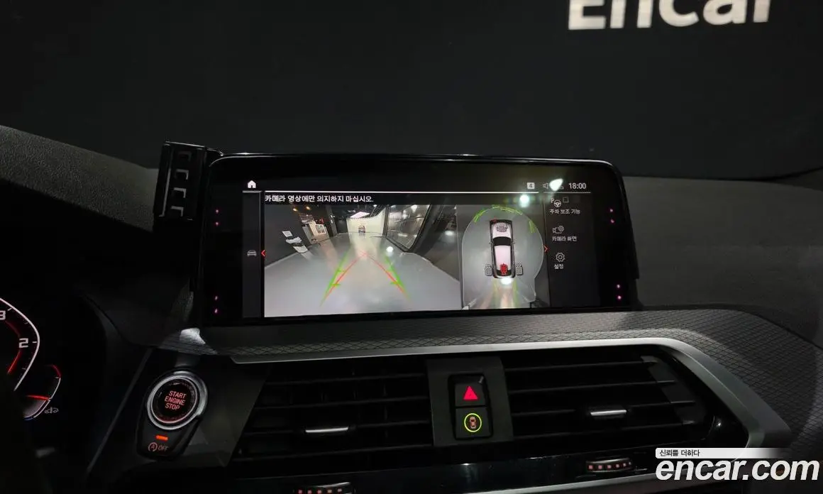 BMW X4 2019 2.0 автомат (гидро), фото 20