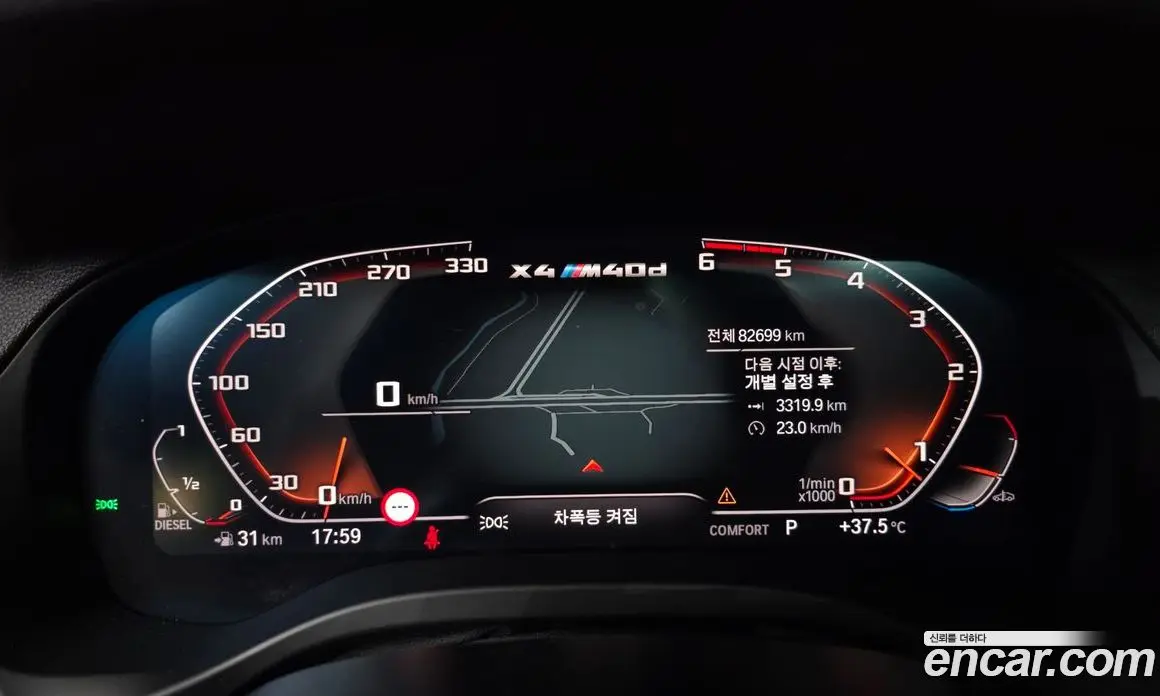 BMW X4 2019 2.0 автомат (гидро), фото 10