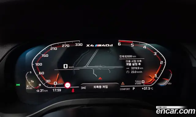 BMW X4 2019 2.0 автомат (гидро), миниатюра 10