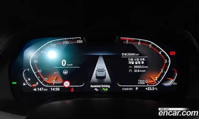 BMW X6 2023 3.0 автомат (гидро), миниатюра 11 BMW X6 2023 3.0 автомат (гидро), миниатюра 11