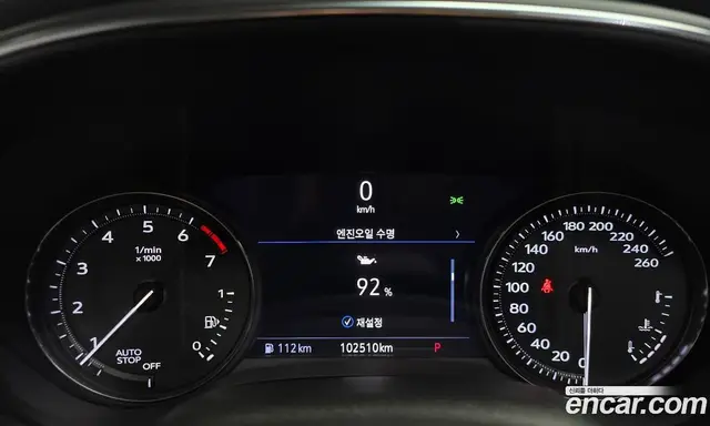 Cadillac CT5 2020 2.0 автомат (гидро), миниатюра 10