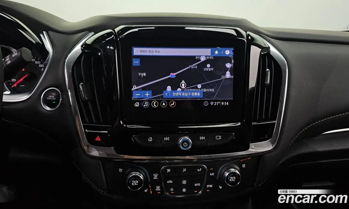 Chevrolet Traverse 2020 3.6 автомат (гидро), фото 19 Chevrolet Traverse 2020 3.6 автомат (гидро), фото 19