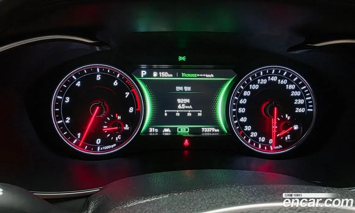 Genesis G70 2019 2.0 автомат (гидро), фото 11 Genesis G70 2019 2.0 автомат (гидро), фото 11