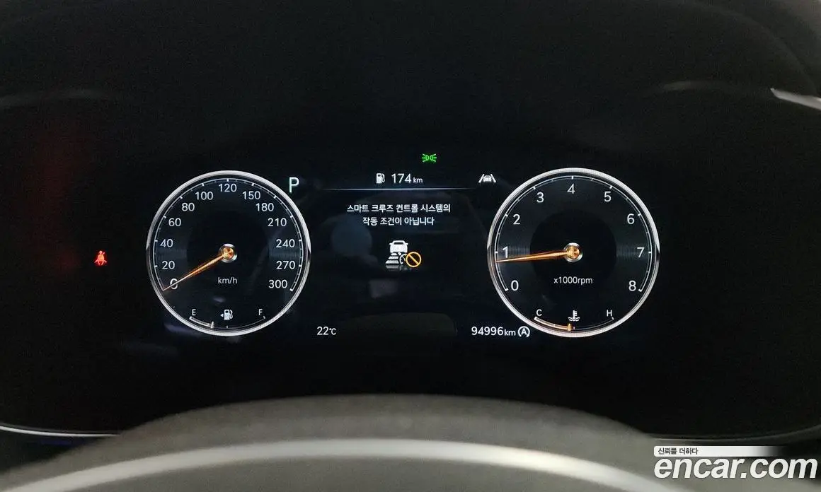 Genesis G70 2021 2.0 автомат (гидро), фото 13