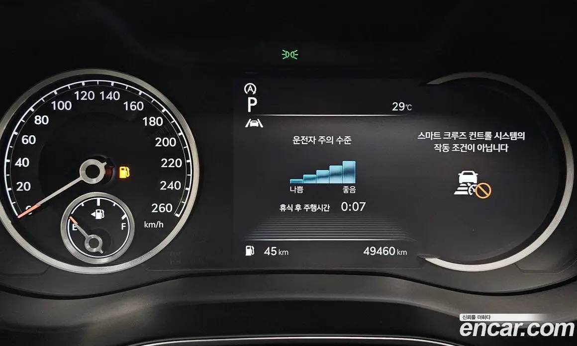 Genesis G70 2021 2.0 автомат (гидро), фото 10 Genesis G70 2021 2.0 автомат (гидро), фото 10