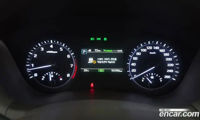Genesis G80 2017 3.3 автомат (гидро), миниатюра 10