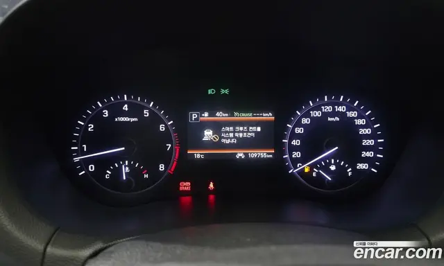 Genesis G80 2019 3.3 автомат (гидро), миниатюра 11