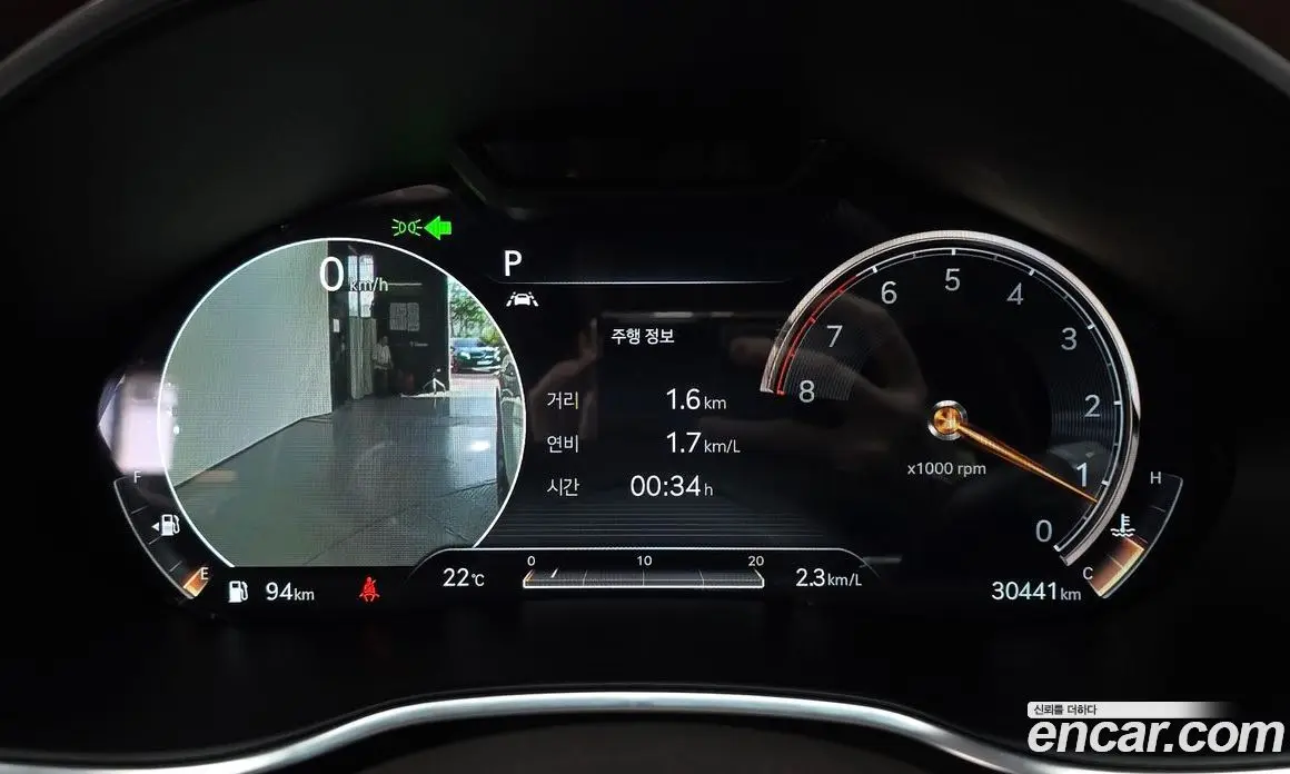 Genesis G80 2021 2.5 автомат (гидро), фото 11 Genesis G80 2021 2.5 автомат (гидро), фото 11