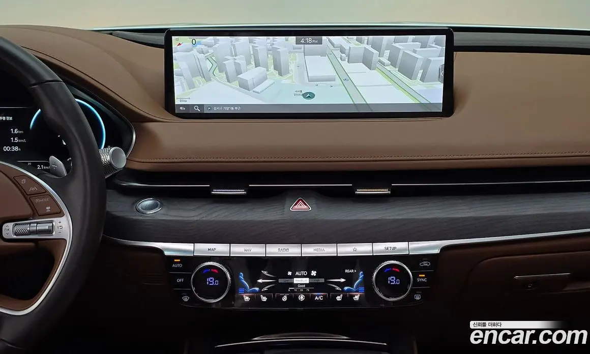 Genesis G80 2021 2.5 автомат (гидро), фото 20 Genesis G80 2021 2.5 автомат (гидро), фото 20