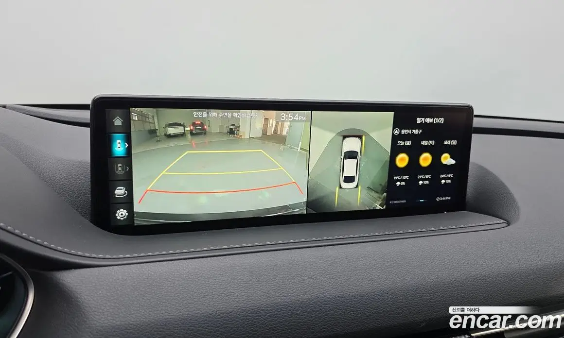 Genesis G80 2022 2.5 автомат (гидро), фото 15 Genesis G80 2022 2.5 автомат (гидро), фото 15