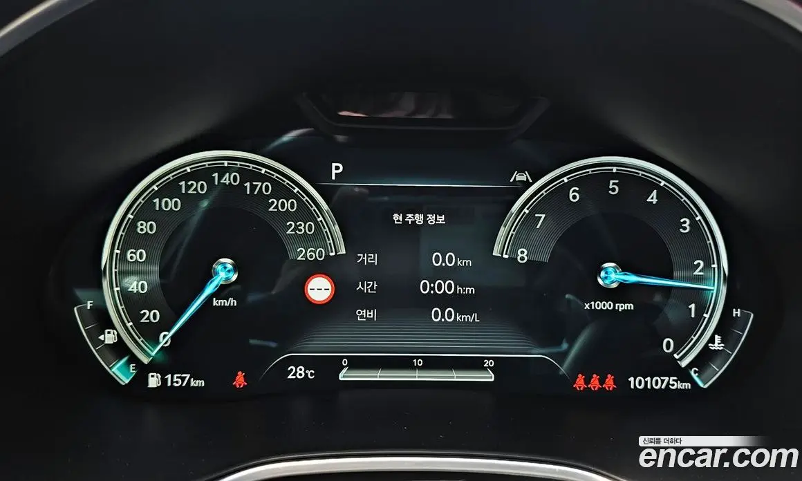 Genesis G80 2022 2.5 автомат (гидро), фото 8 Genesis G80 2022 2.5 автомат (гидро), фото 8
