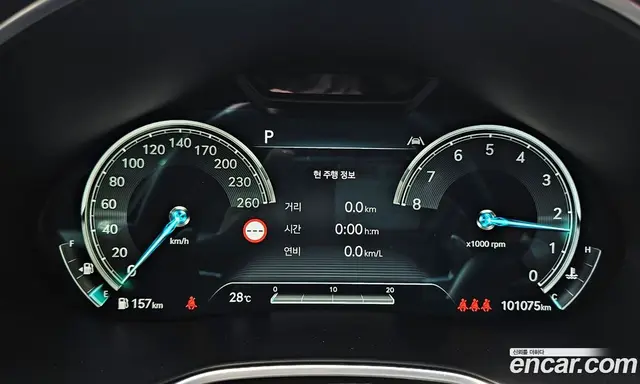 Genesis G80 2022 2.5 автомат (гидро), миниатюра 8 Genesis G80 2022 2.5 автомат (гидро), миниатюра 8
