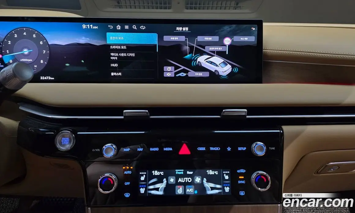 Genesis G80 2024 3.5 автомат (гидро), фото 20 Genesis G80 2024 3.5 автомат (гидро), фото 20