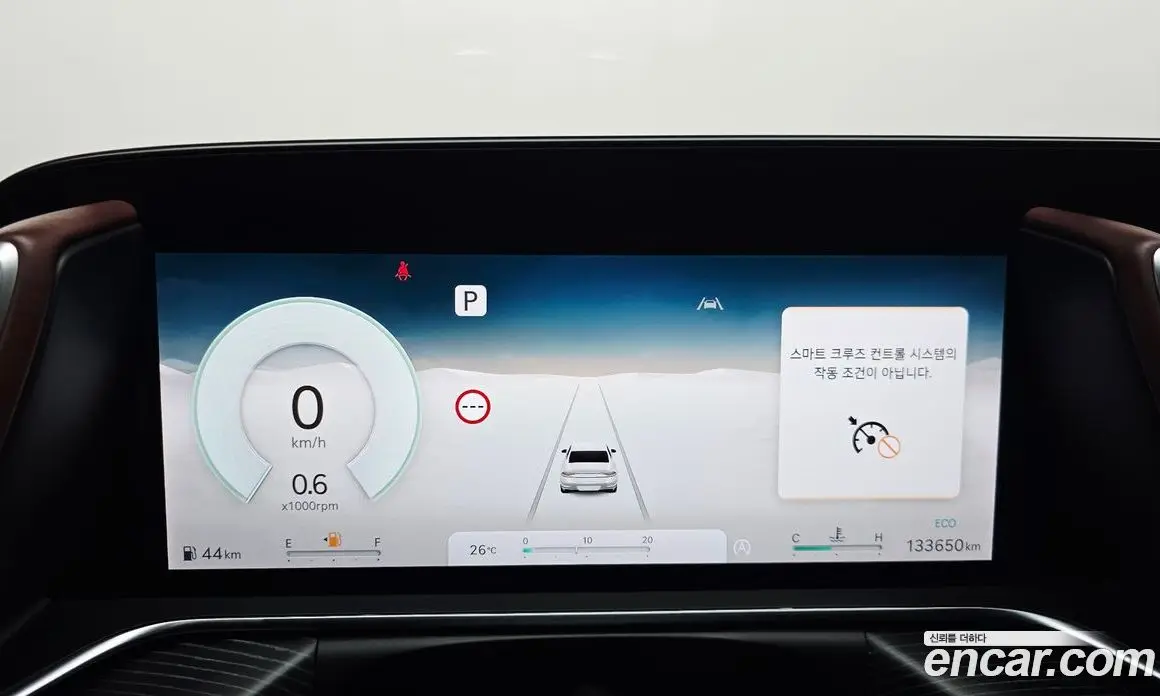 Genesis G90 2023 3.5 автомат (гидро), фото 11 Genesis G90 2023 3.5 автомат (гидро), фото 11
